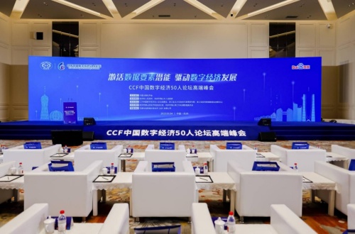 大型产品宣传与进行客户互动的活动策划