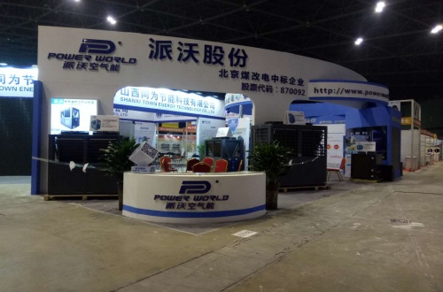 科技型感观十足的展会