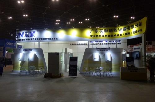 科技型感观十足的展会