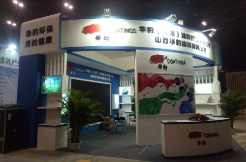 科技型感观十足的展会