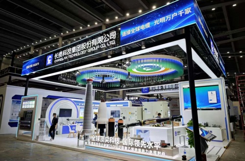 科技型感观十足的展会